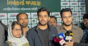 বিভিন্ন আসন থেকে লোক এনে মব করার চেষ্টা হচ্ছে: আসিফ মাহমুদ