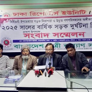 ২০২৫ সালে সড়কে ৯ হাজারের বেশি মৃত্যু, বাইকেই ২৪৯৩