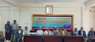 ভোলায় দৈনিক সংগ্রামের ৫১ বছরে পদার্পণ উপলক্ষে সাংবাদিক–নেতৃবৃন্দের মিলনমেলা