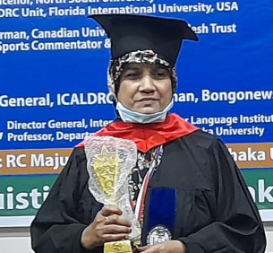 দি ইন্টারন্যাশনাল ক্রিয়েটিভ আর্টস এওয়ার্ড এন্ড ফেলোশিপ পেলেন দিলরূবা জ্যাসমিন