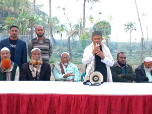 পার্থর পক্ষে নির্বাচন করতে কাচিয়া ইউনিয়ন বিএনপির প্রস্তুতি সভা