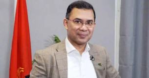 নির্বাচনি প্রচারণা : সিলেট থেকে শুরু, আরও যেসব জেলায় যাবেন তারেক রহমান