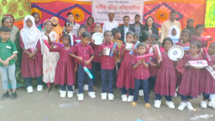 রাজাপুরে জাগরণ শিশু পাঠশালা' র স্কুলের বার্ষিক ক্রীড়া অনুষ্ঠান