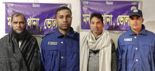 মনপুরায় পুলিশের বিশেষ অভিযানে দুই জন আটক