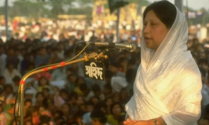 মৃত্যুজনিত কারণে বেগম খালেদা জিয়ার মনোনয়নপত্রের কার্যক্রম সমাপ্ত