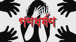 মনপুরায় প্রেমের টানে আসা কিশোরীকে গণধর্ষণ