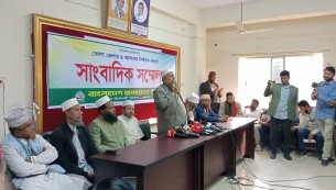 ভোলা-১. ভোলা-২ ও ভোলা-৪ আসনে আচরণবিধি লংঘন ও হামলার অভিযোগে জামায়াতের সংবাদ সম্মেলন