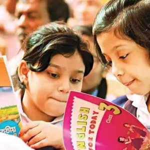 প্রাথমিকের শিক্ষার্থীরা পেল নতুন বই, অপেক্ষায় মাধ্যমিকের শিক্ষার্থীরা