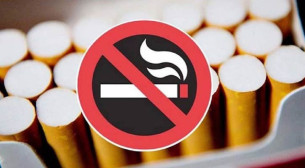 ধূমপান ও তামাক নিয়ন্ত্রণ অধ্যাদেশ কার্যকর, শাস্তি বাড়ল কয়েকগুণ