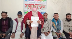 প্রেমের টানে ভোলায় আসা তরুণীকে পালাক্রমে ঘটনায় থানায় মামলা