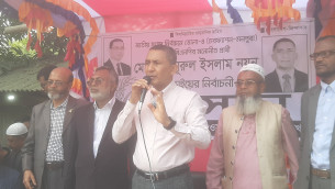 নির্বাচিত হলে চরফ্যাশনকে মাদক ও চাঁদাবাজ মুক্ত করা হবে : নুরুল ইসলাম নয়ন