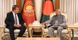 এবারের নির্বাচন হবে ঐতিহাসিক: ইইউ