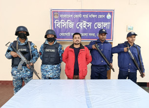 ভোলায় যৌথ অভিযানে নিষিদ্ধ ছাত্রলীগের সম্পাদক গ্রেফতার