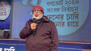 আগামী নির্বাচন ৫০ বছরের ভাগ্য নির্ধারণ করবে: উপদেষ্টা ফাওজুল কবির