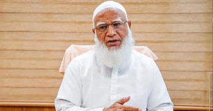 জামায়াত আমিরের মনোনয়ন বৈধ