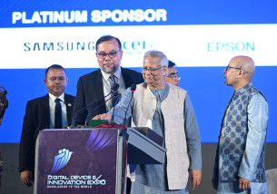 ডিজিটাল ডিভাইস ও ইনোভেশন এক্সপোর উদ্বোধন প্রধান উপদেষ্টার