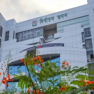 মনোনয়নপত্র বাছাই শেষ হচ্ছে আজ, আপিল দায়েরে ইসির ৭ নির্দেশনা