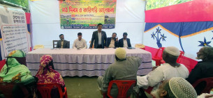 ভোলার রাজাপুরে কৃষকের পাশে কৃষি বিভাগের উর্ধ্বতন কর্মকর্তা