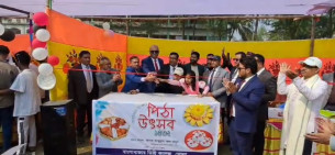 ভোলায় মাঘের শীতে আবহমান ঐতিহ্যবাহী বাংলার পিঠা উৎসব