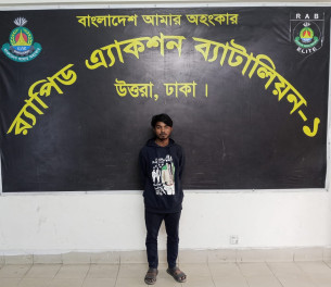 তজুমদ্দিনের চাঞ্চল্যকর শাকিল হত্যা মামলার প্রধান পলাতক আসামী ঢাকায় গ্রেফতার