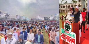 সব দল দেখেছেন এবার দুর্নীতিমুক্ত বাংলাদেশ গড়তে দাঁড়িপাল্লায় ভোট দিন: অধ্যাপক মজিবুর রহমান