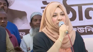 পার্থর গরুর গাড়ির পক্ষে ভোট চাইলেন তার সহধর্মিণী শেখ শাইরা শারমিন