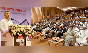 বাংলা ভাষা ও সাহিত্য নিশ্চয়ই একদিন বিশ্বজগতে আলো ছড়াবে : প্রধানমন্ত্রী