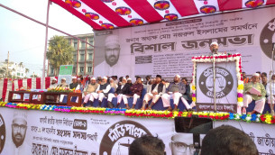 সংসদে মানুষের তৈরী করা আইন আর চলতে দেয়া হবে না: ভোলায় জামায়াতের নায়েবে আমির মুজিবুর রহমান