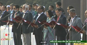 প্রতিমন্ত্রী হিসেবে শপথ নিলেন ২৪ জন