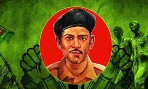 বীরশ্রেষ্ঠ নূর মোহাম্মদের ৯০তম জন্মবার্ষিকী আগামীকাল