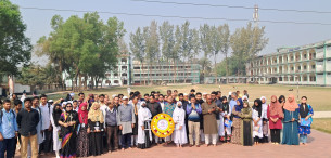 ভোলায় মহান একুশে ফাতেমা খানম কলেজের নানা আয়োজন