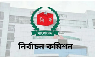 সংসদ নির্বাচন: আগামীকাল রাত ১২টা থেকে মোটর সাইকেল চলাচলে নিষেধাজ্ঞা