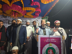 ভোলার উন্নয়ন ও অধিকার আদায়ে হাতপাখাকে জয়যুক্ত করুন:  মাওলানা ওবায়দুর রহমান