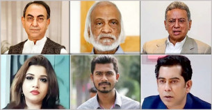 তারেক রহমানের মন্ত্রিসভা ঘিরে আলোচনায় যারা