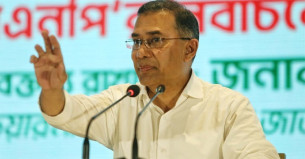 জনগণকে দেওয়া প্রতিটি প্রতিশ্রুতি বাস্তবায়ন করবো: তারেক রহমান