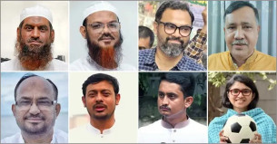 হেরে গেলেন যেসব হেভিওয়েট প্রার্থী