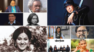 একুশে পদক পাচ্ছেন ৯ ব্যক্তি ও একটি সংগীত দল