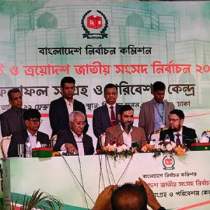 জাতীয় সংসদ নির্বাচন ও গণভোটে ৫৯ দশমিক ৪৪ শতাংশ ভোট পড়েছে : ইসি