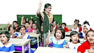 পুরো রমজানে মাধ্যমিক স্কুল বন্ধ রাখার নির্দেশ হাইকোর্টের