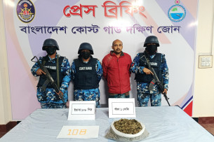 ভোলায় কোস্ট গার্ডের অভিযানে ইয়াবা ও গাঁজাসহ মাদক কারবারি আটক