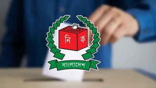 কত শতাংশ ভোট পড়েছে, জানাল ইসি