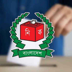 কত শতাংশ ভোট পড়েছে, জানাল ইসি