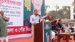চরফ্যাশনে নির্বাচনী জনসভায় কেন্দ্রীয় যুবদল সাধারণ সম্পাদক নয়ন
