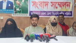 ভোলায় ত্যাগী নেতা গোলাম নবী আলমগীরকে মন্ত্রী করার দাবি জানান ২০ শহীদ পরিবার