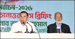 আজ থেকে আমরা সবাই স্বাধীন: তারেক রহমান