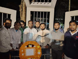 বোরহানউদ্দিনে কোস্ট ফাউন্ডেশনের উদ্যোগে শহীদদের স্মরণে শ্রদ্ধাঞ্জলি