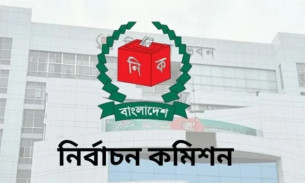 সংসদ নির্বাচনের তিনটি আসনের ফল ঘোষণা স্থগিত রাখার সিদ্ধান্ত ইসির