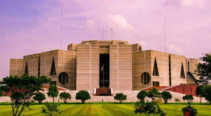 আজ জাতীয় সংসদের দক্ষিণ প্লাজায় নতুন সরকারের শপথ