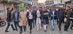 চরফ্যাশনে ধানের পক্ষে ভোট চাইলেন কেন্দ্রীয় যুবদল ও স্বেচ্ছাসেবক দলের নেতৃবৃন্দ