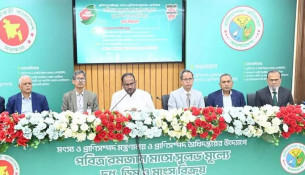 রমজানে ১০ লাখ পরিবারকে সুলভ মূল্যে প্রোটিন খাদ্য দেবে সরকার : মৎস প্রতিমন্ত্রী